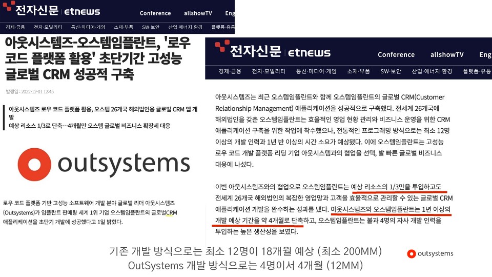 사용자 등록이미지
