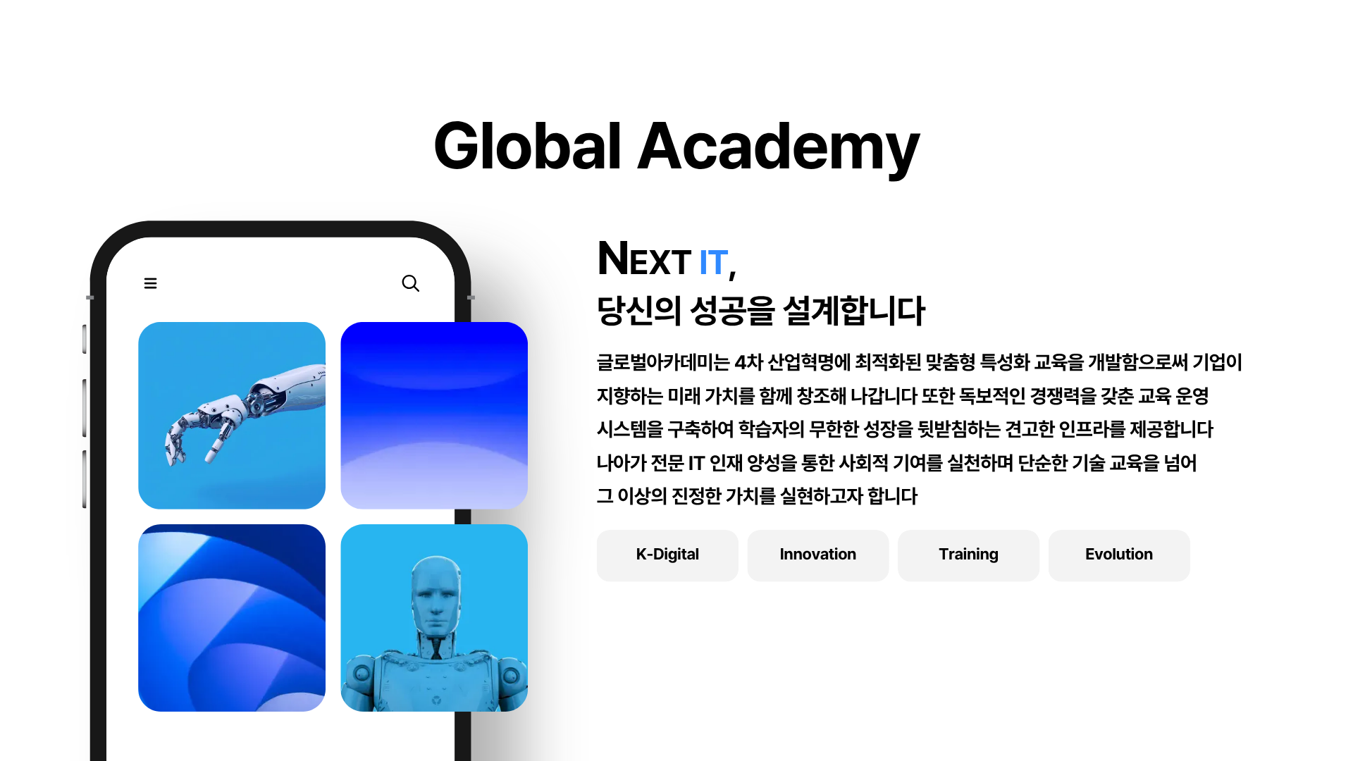 사용자 등록이미지