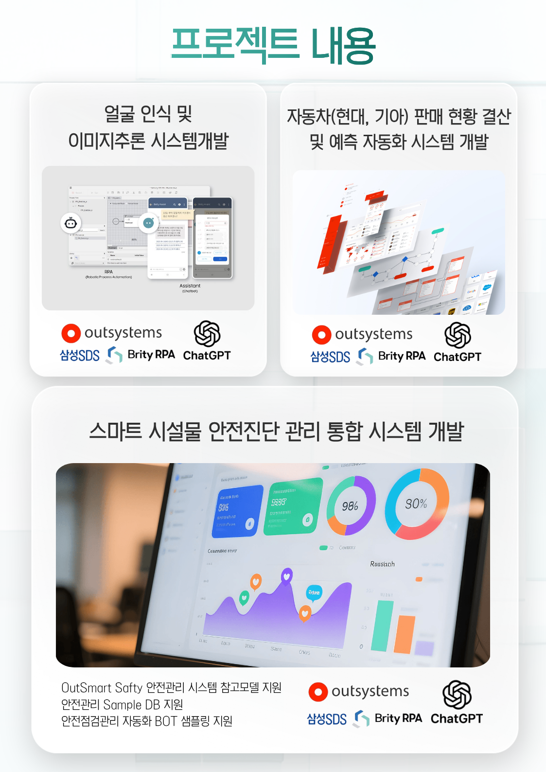 사용자 등록이미지