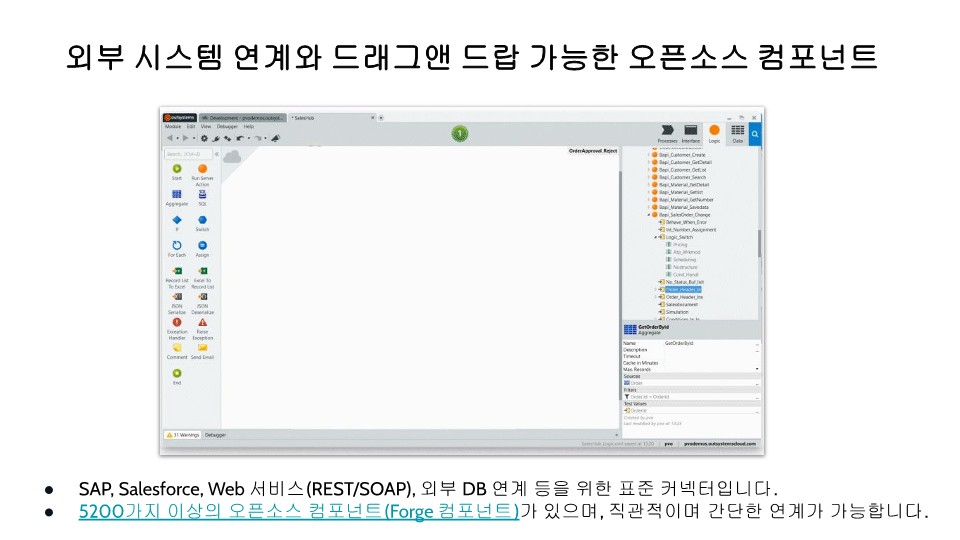 사용자 등록이미지