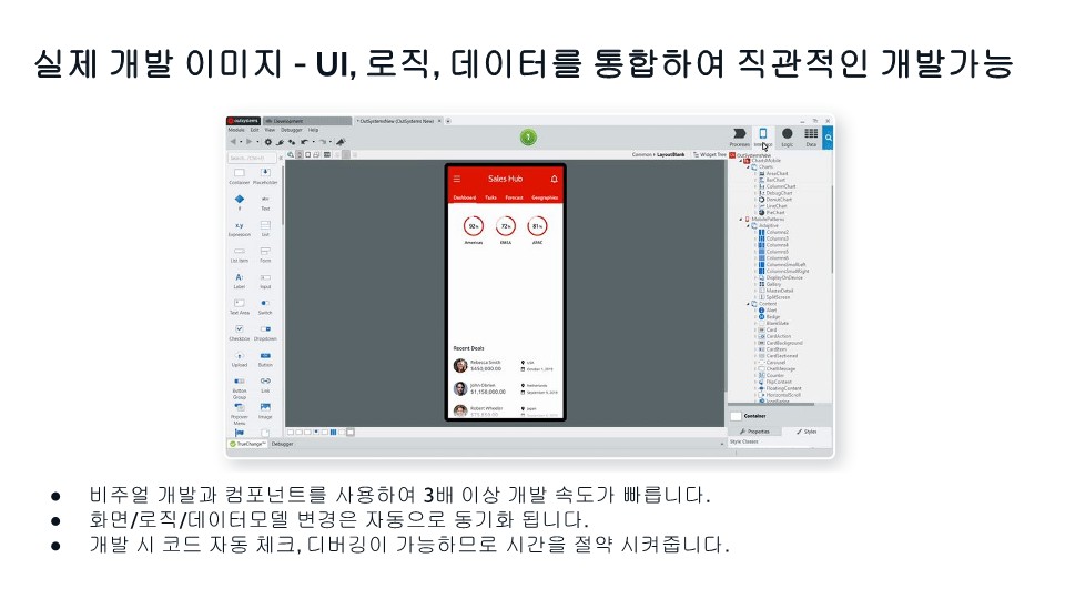 사용자 등록이미지
