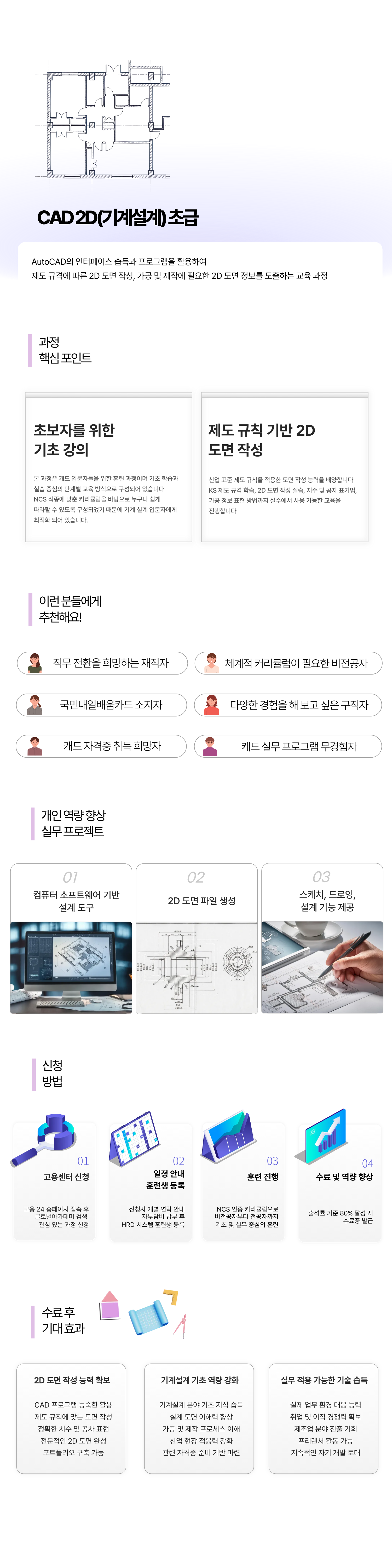 사용자 등록이미지