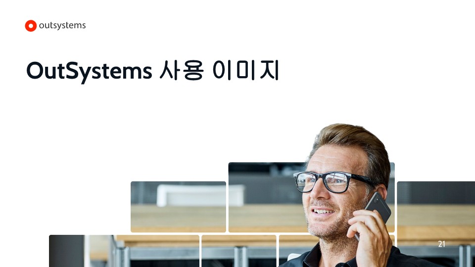 사용자 등록이미지