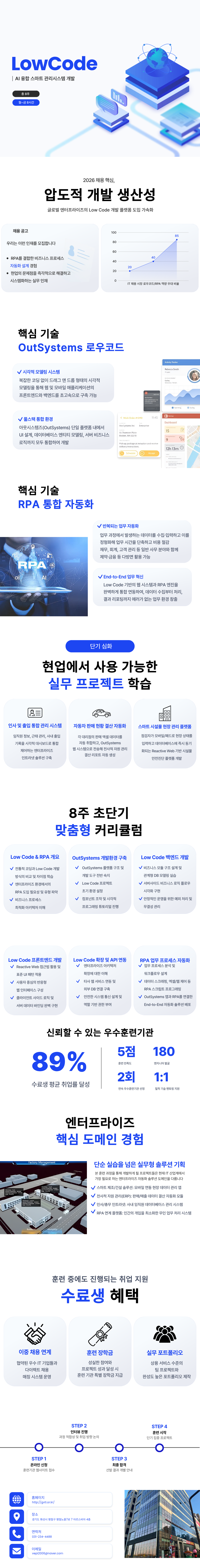 사용자 등록이미지