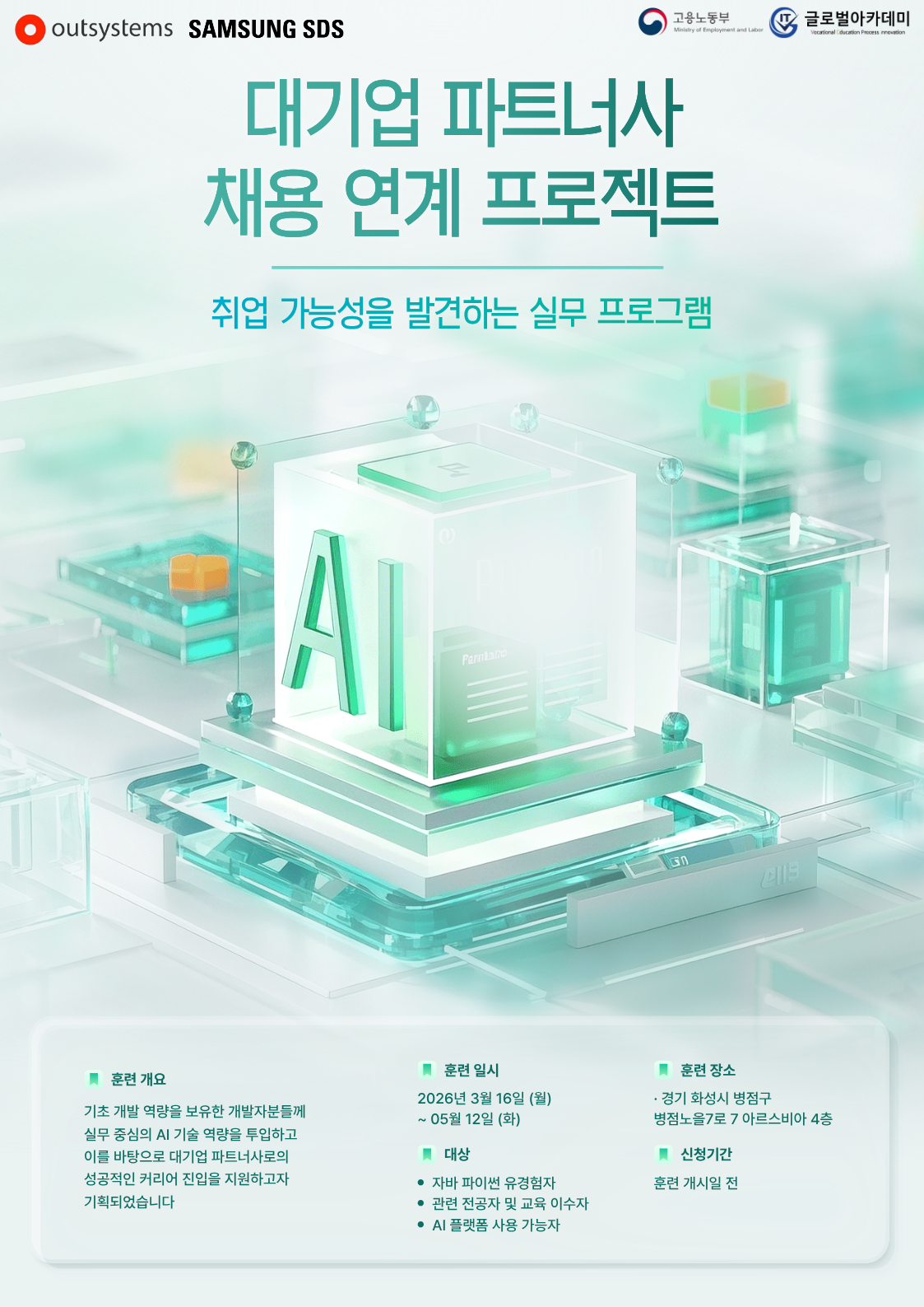 사용자 등록이미지