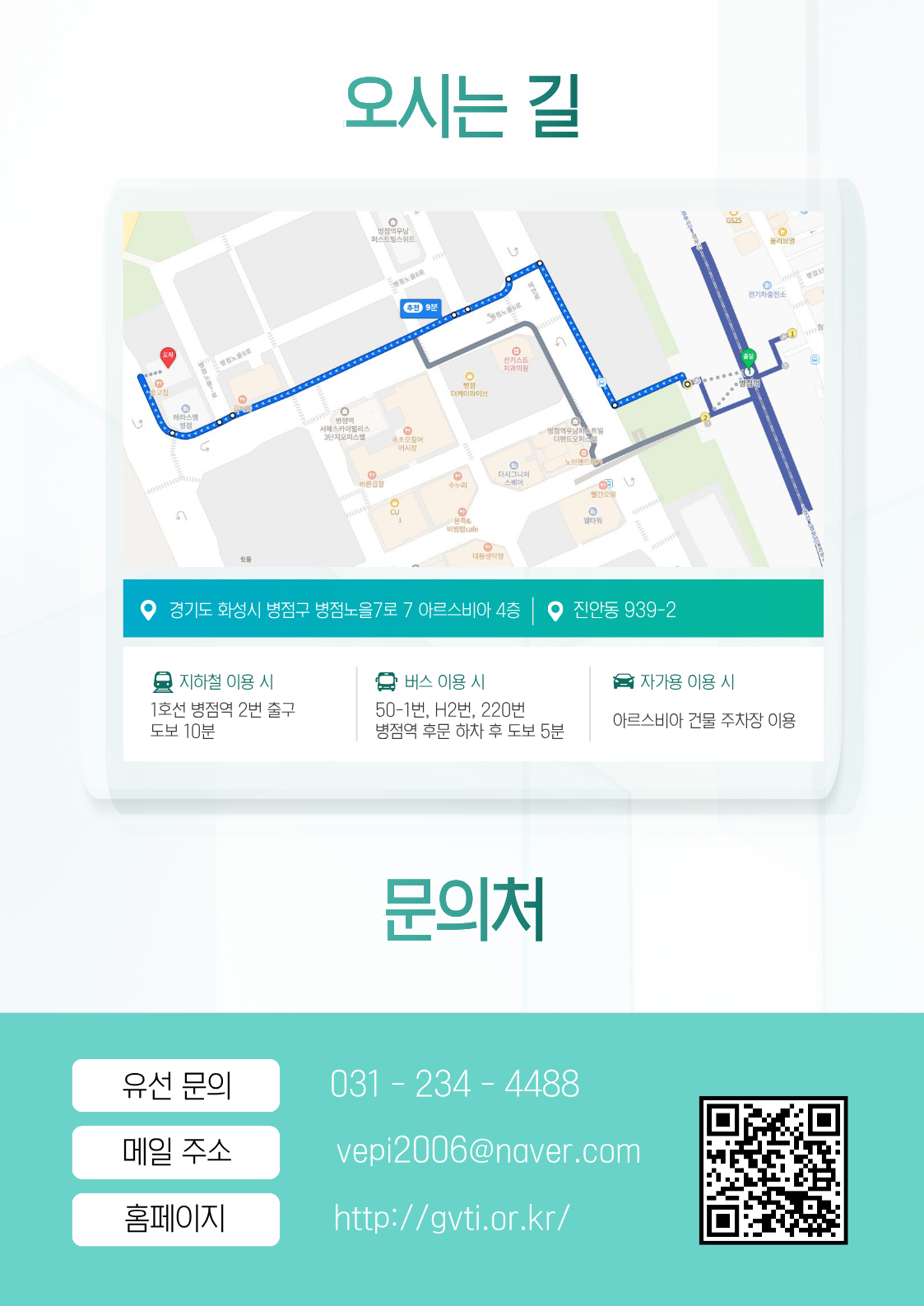 사용자 등록이미지