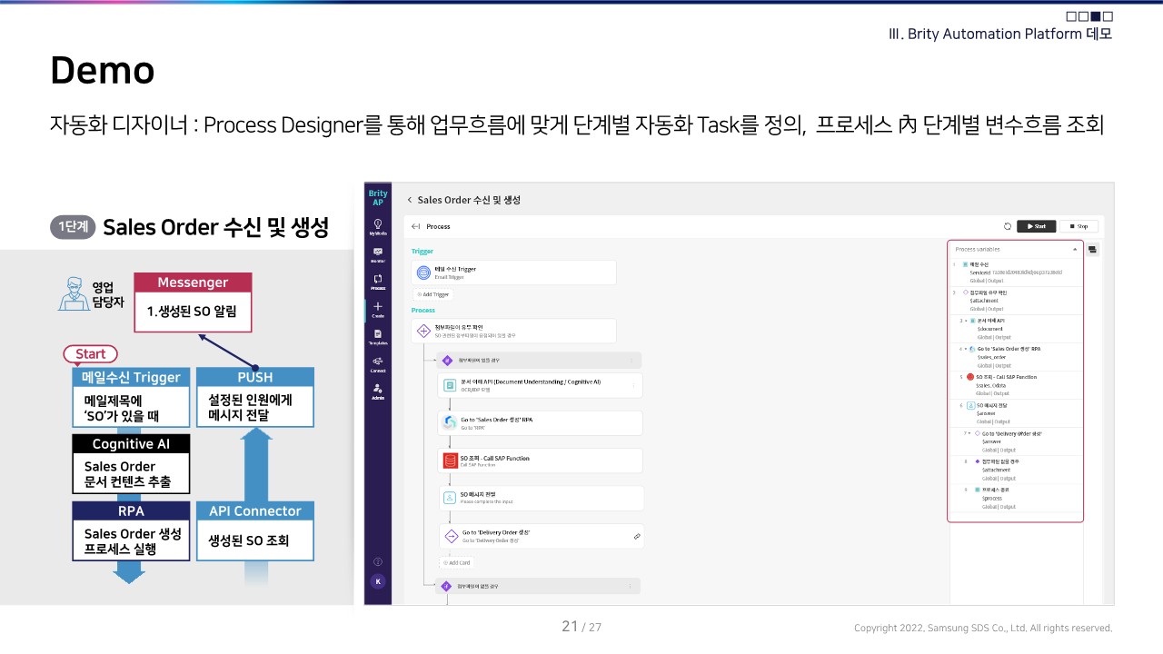 사용자 등록이미지