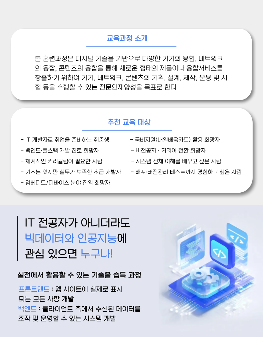 사용자 등록이미지