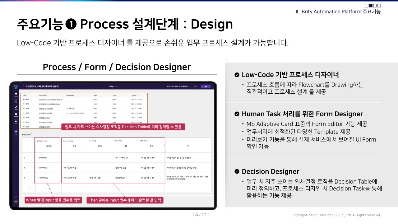 사용자 등록이미지