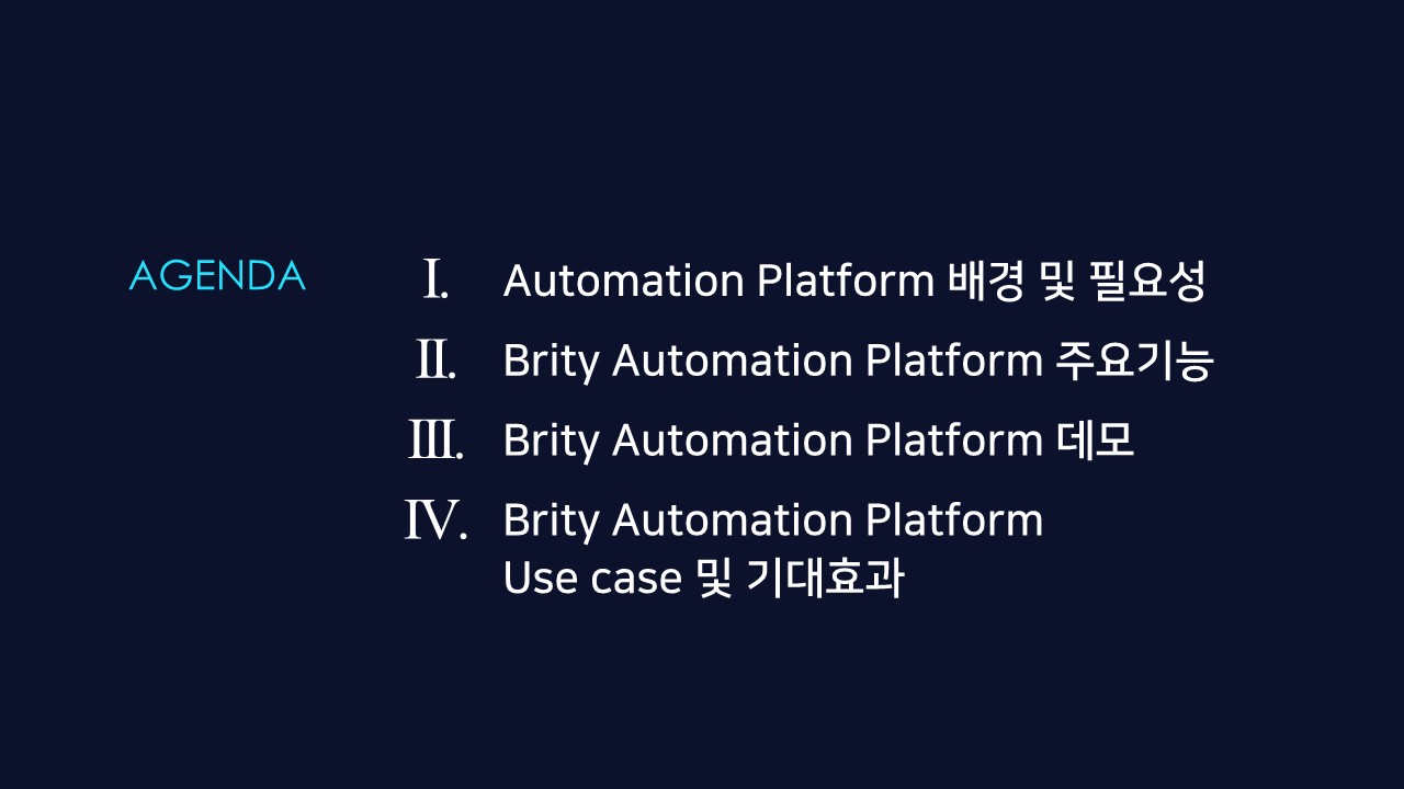 사용자 등록이미지