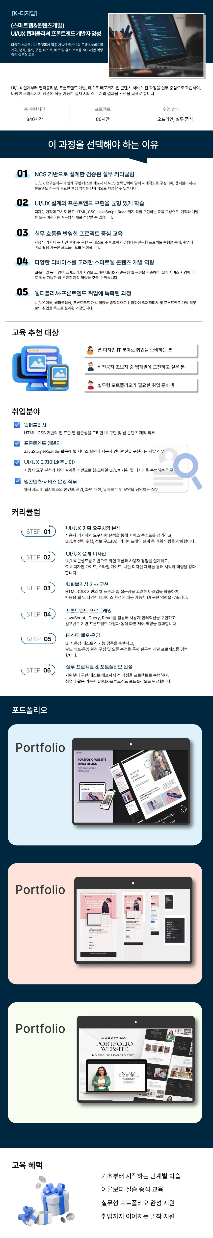 사용자 등록이미지