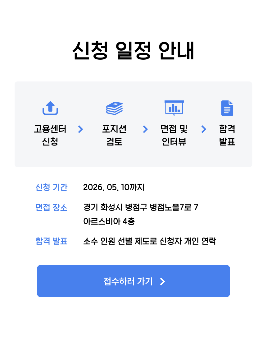 사용자 등록이미지