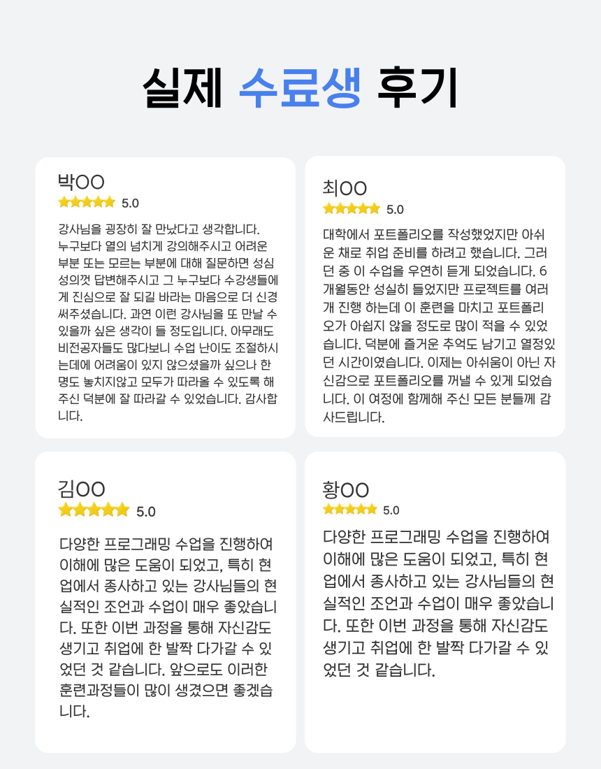 사용자 등록이미지