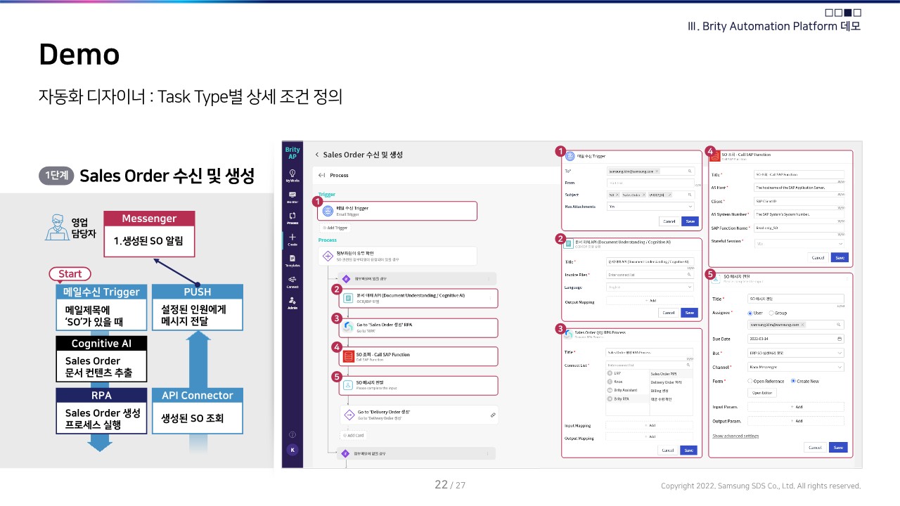 사용자 등록이미지