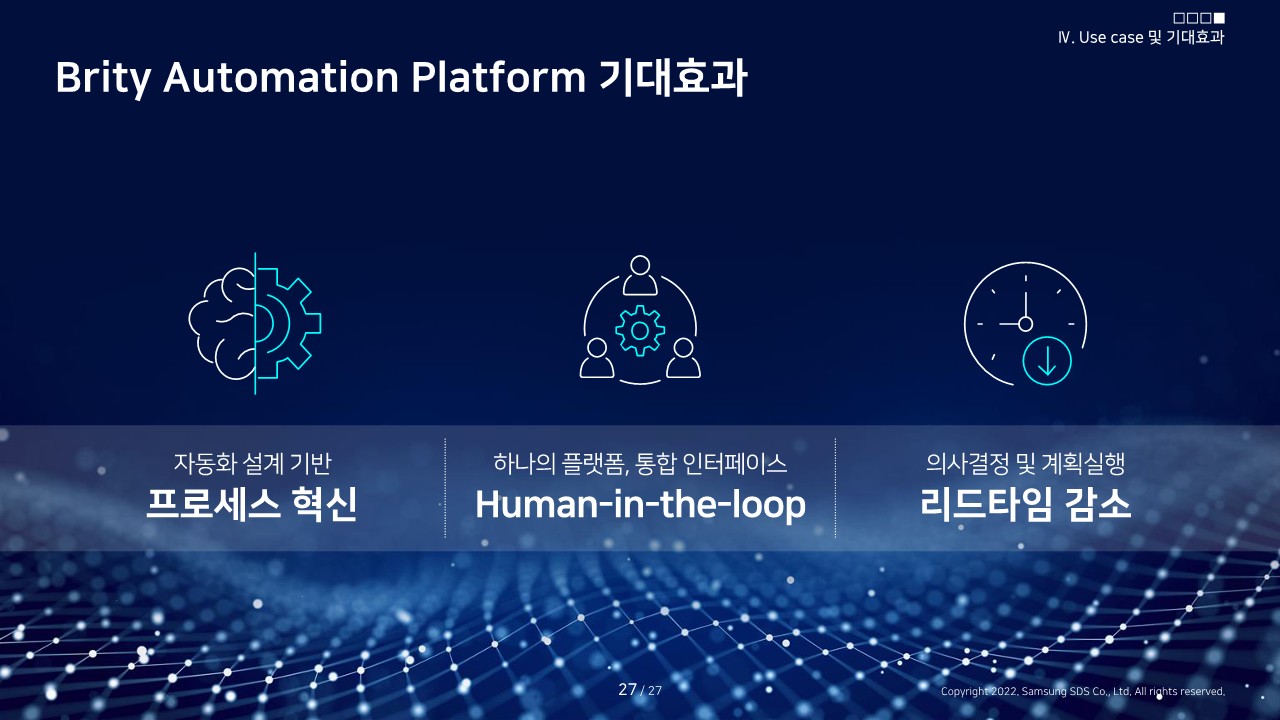 사용자 등록이미지