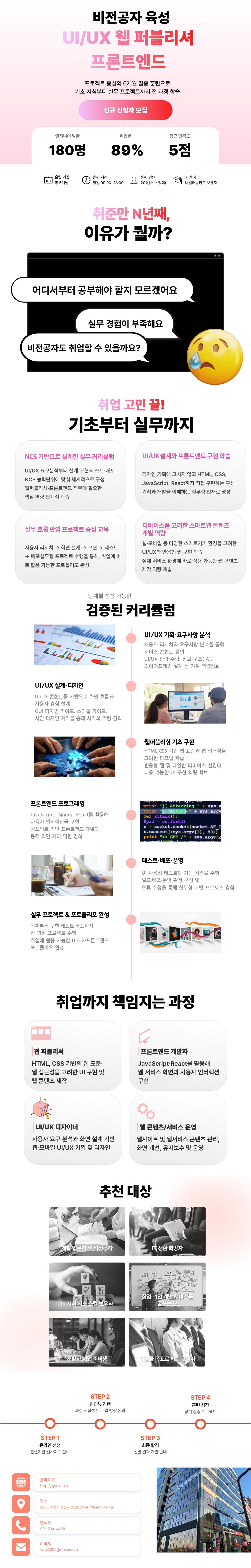 사용자 등록이미지
